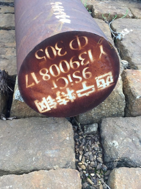 玉环9CrSi工具钢