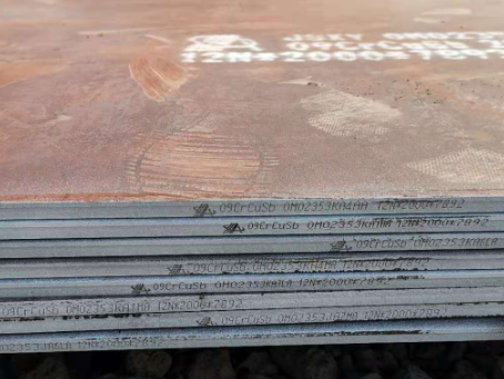 玉环09CrCuSb耐酸钢板